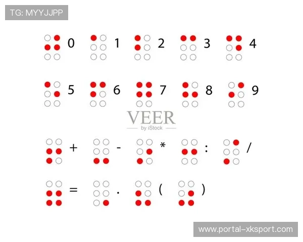 西甲推出盲文观赛手册，服务视障球迷